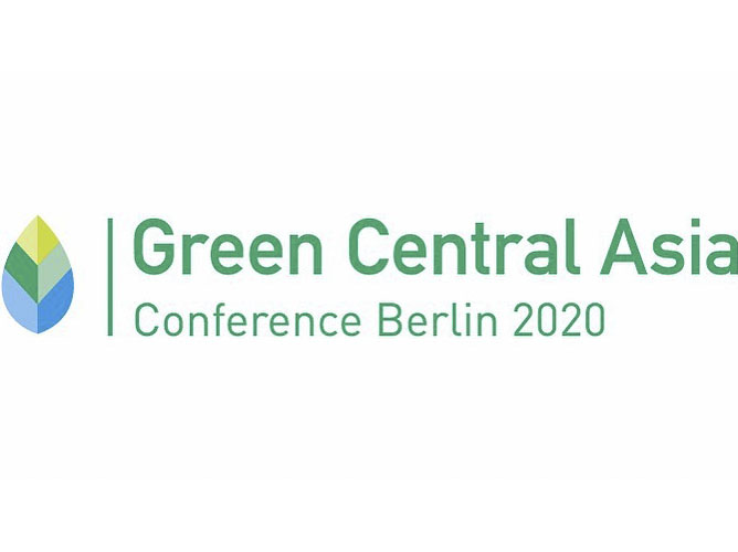 Зелёная Центральная Азия